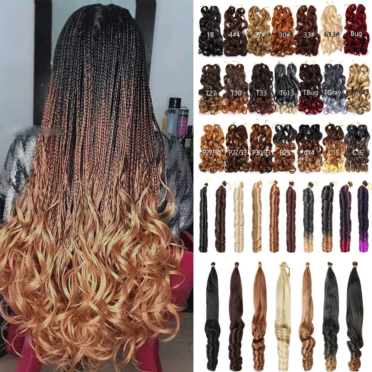 French Curl Bulk Hair - 100Pcs