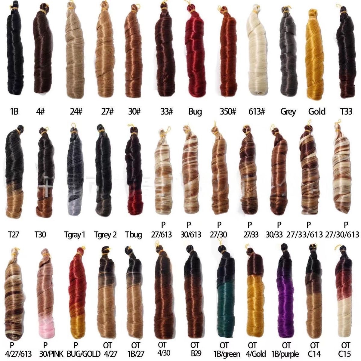 French Curl Bulk Hair - 100Pcs, photo 19