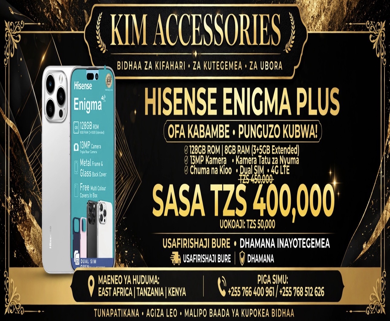 Hisense Enigma 128GB - 1Pcs, photo 2