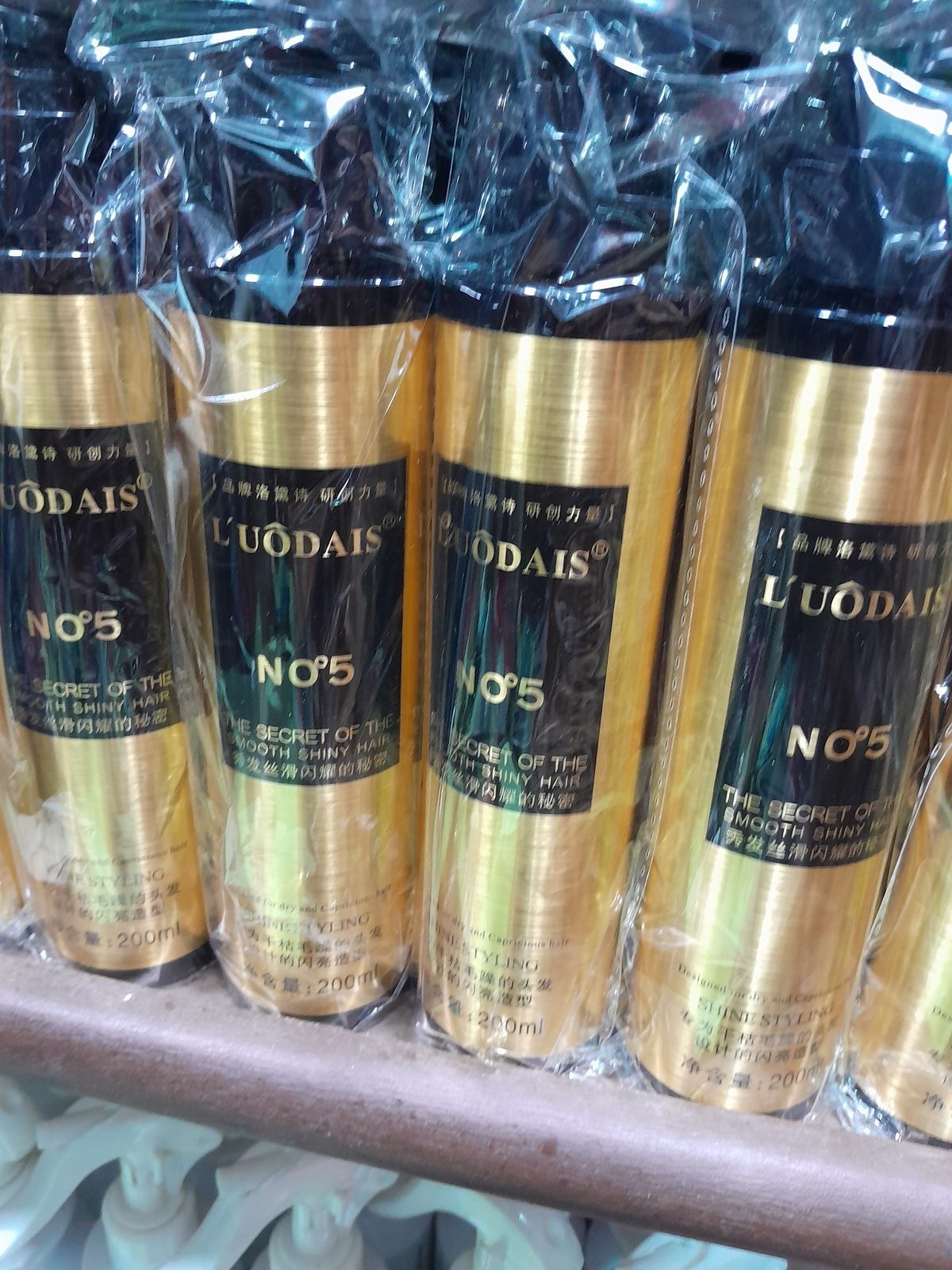 Kim Braid Spray 250ml, photo 6